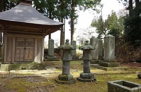 Koken'in Temple