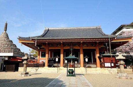 Mibu-dera Temple