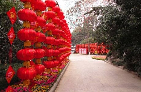 Mianyang Renmin Park