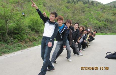Dingjun Mountain