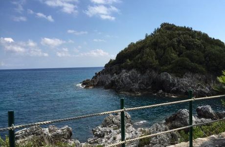 Il Mirto Solarium Bar