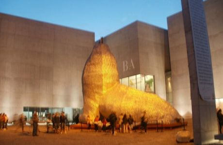 MAR Museo de Arte Contemporaneo