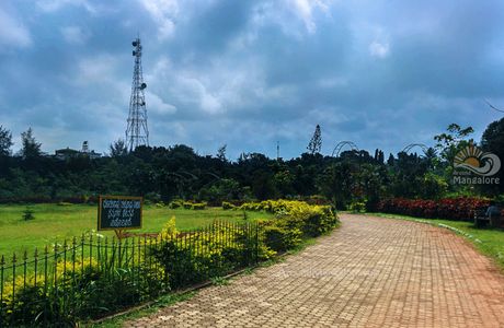 Kadri Hill Park