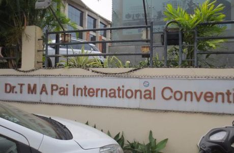Dr TMA Pai International Convention Centre