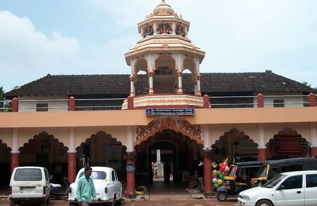 Sri Venkataramana Temple