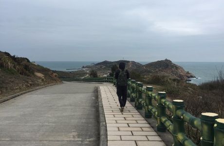Shen Mi Xia Hai Wan