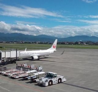 Matsuyama Airport Observation Deck