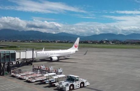 Matsuyama Airport Observation Deck