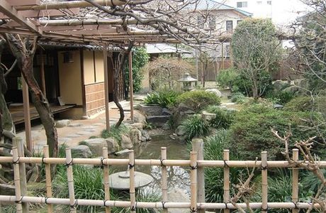 Koshin Hermitage Historical Garden