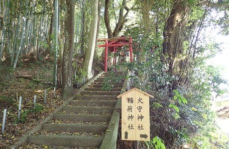 Iya Shrine