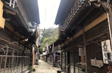 Ao Ishidatami Stone Path Street