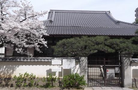 Meikyokan