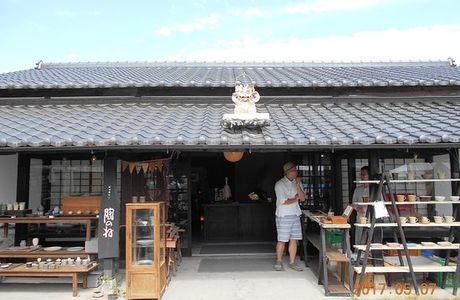 Mashiko Dynamic Gold City