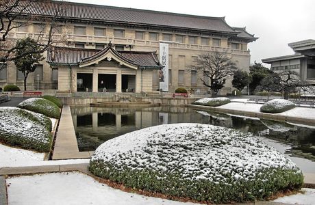 Kujikohaku Museum