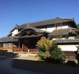 Former Hosokawa Mansion