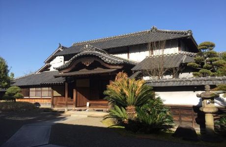 Former Hosokawa Mansion