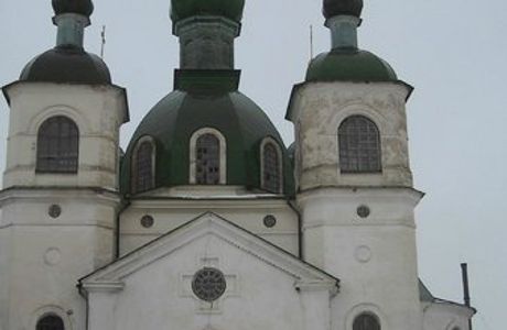 The Ascension Church