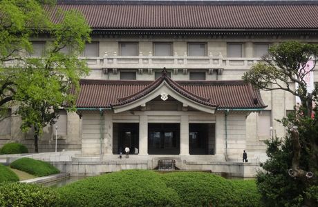 Jukambo National Museum