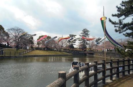 Sambommatsu Park