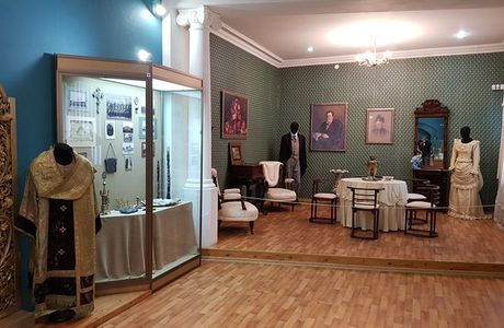 History Museum of the Merchants