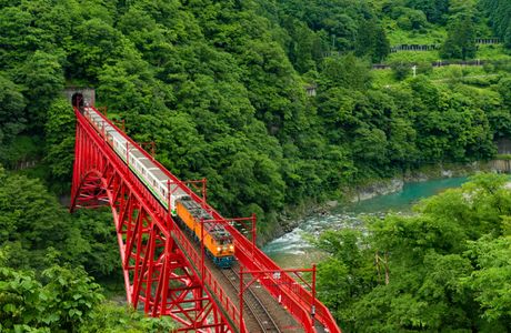Omokage Bridge
