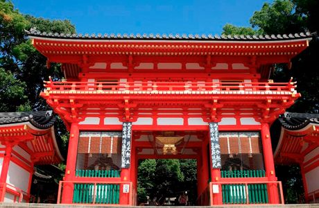 Kodai Shrine