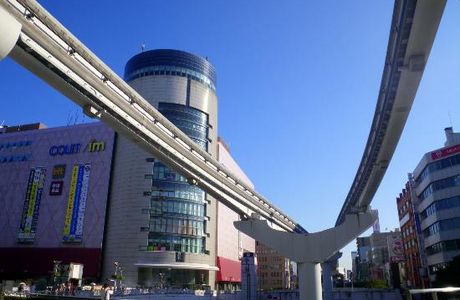 Kokura Station Building