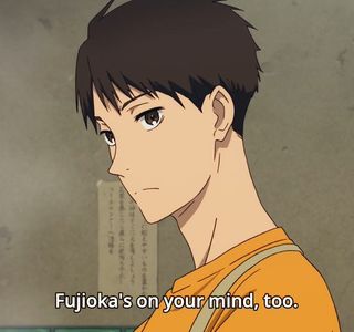 Kiyose Seseragi Park