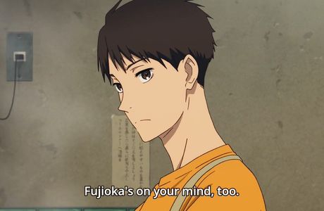 Kiyose Seseragi Park