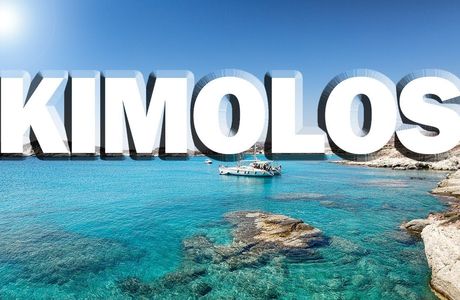 Kimolos Moto