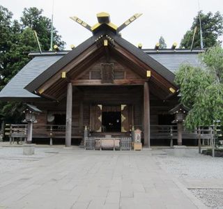 Kaiseizan Dai Jingu Shrine