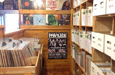 Cocobeat Records
