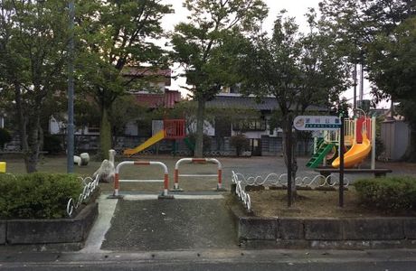 Sakasagawa Park