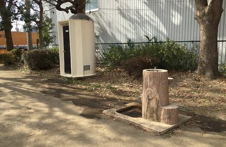 Higashiura 2 Go Park