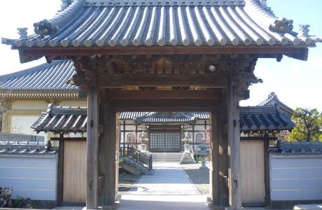 Dainen-ji Temple