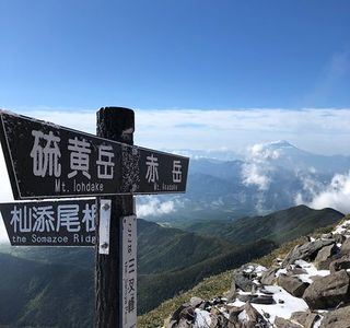 Yatsugatake Mountains