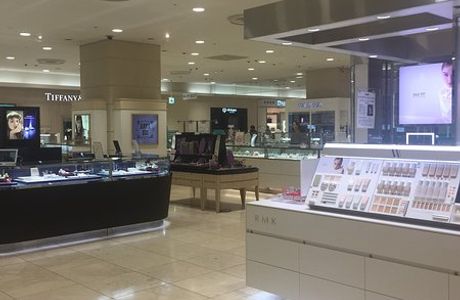Usui Department Store