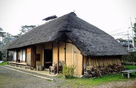 Muikara Private House Garden (Komae City Old House Garden)