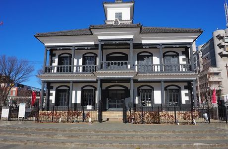Kofu Fujimura Memorial Museum