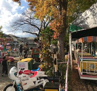 Kofu City Yuki Park Zoo
