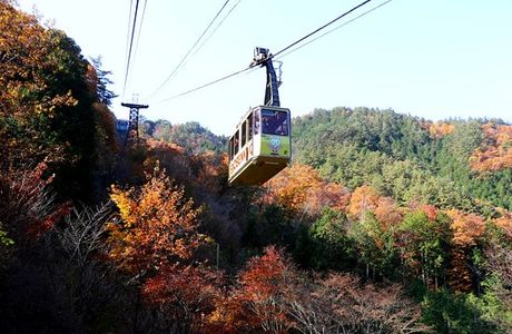 Shosen Gorge Ropeway