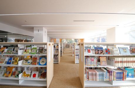 Tokyo Metropolitan Tama Library