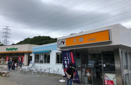 Mizuwake Parking Area Inbound
