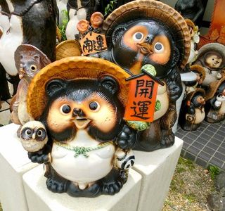 Tanukimura