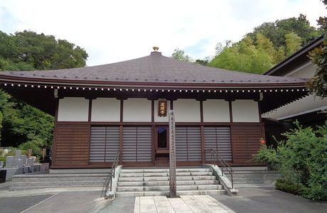 Shinmyoji Temple