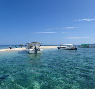 Hama-jima Island (The Phantom Island)