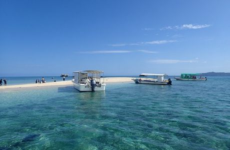 Hama-jima Island (The Phantom Island)