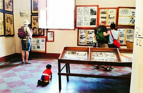 Museo de la Revolucion