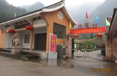 Niutoushan Vacation Village