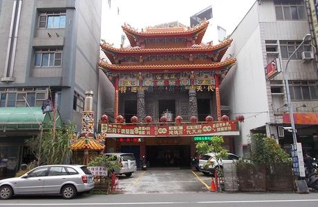Jian Long Gong